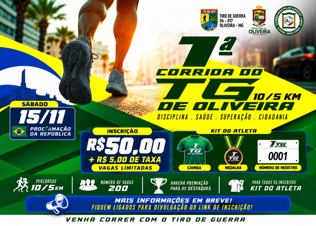7° Corrida do TG – Oliveira/MG
