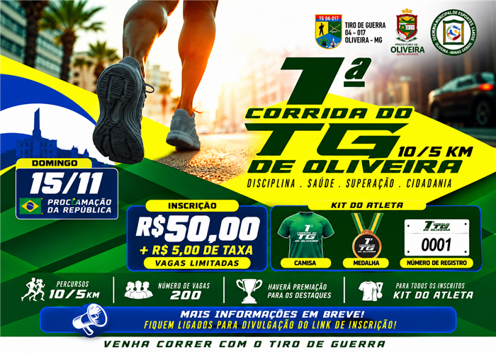 7° Corrida do TG – Oliveira/MG